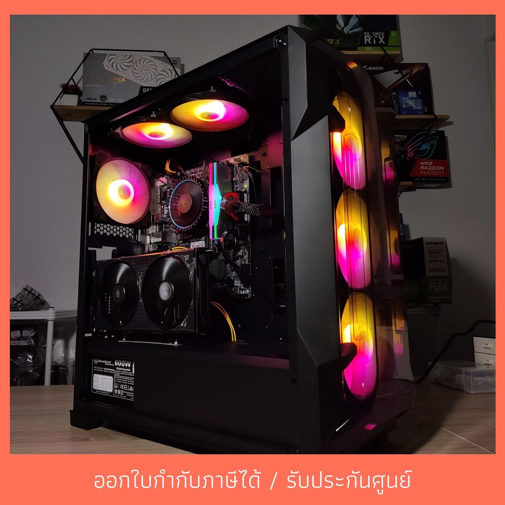 คอมประกอบ จัดสเปคตามงบ+ตามความต้องการ ชุดน้ำปิด ชุดน้ำเปิด Gaming PC คอมเล่นเกม สตรีม คอมเซต เลือกเค