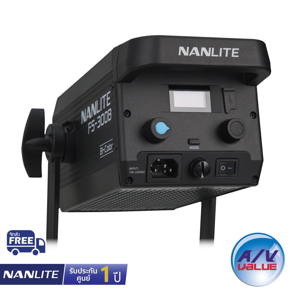 NANLITE FS-300B & CC-S-FSセット-