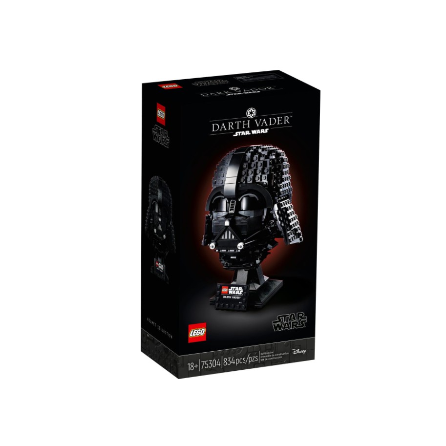 Hobbit99:LEGO  75304 Darth Vader™ Helmet ของใหม่