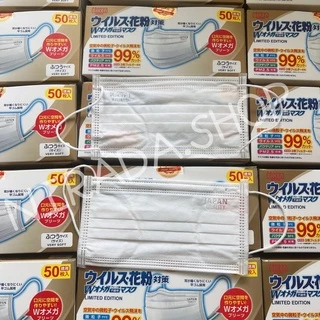 Mask biken japan quality 🇯🇵 ของแท้ 100% สินค้าพร้อมส่ง 1 กล่อง 50 ชิ้น สีขาว/ดำ/เบจ