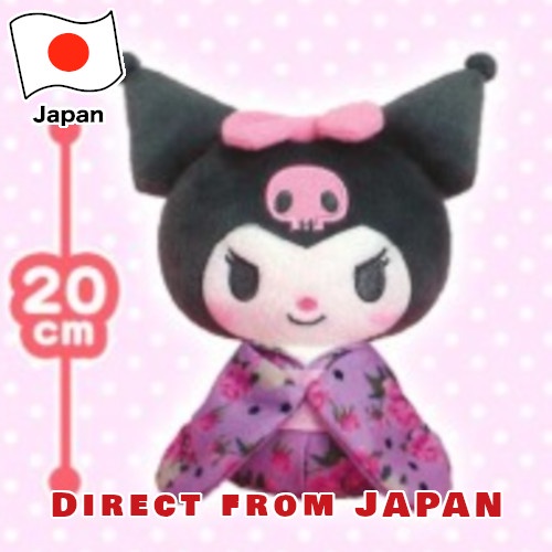 【Direct from JAPAN】SANRIO MY MELODY KUROMI Plush doll stuffed toy KIMONO JAPAN LIMITED 7.87in ส่งตรงจากประเทศญี่ปุ่น ซานริโอ มายเมโลดี้ คุโรมิ ญี่ปุ่น แท้ ตุ๊กตาผ้า ตุ๊กตาของเล่น ตุ๊กตา น่ารัก กิโมโน