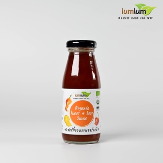 03-12-022 LUMLUM- Organic Sweet and Sour Sauce 200 g./ซอสเปรี้ยวหวานออร์แกนิค 200  กรัม