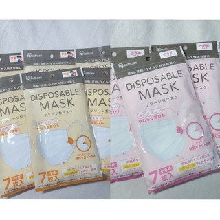 พร้อมส่ง🌟หน้ากากอนามัยญี่ปุ่น Irishealthcare Disposable Mask แมสสำหรับเด็กประถม