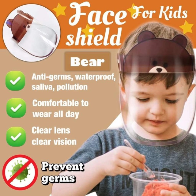 Face shield เด็ก ลายหมี Brown