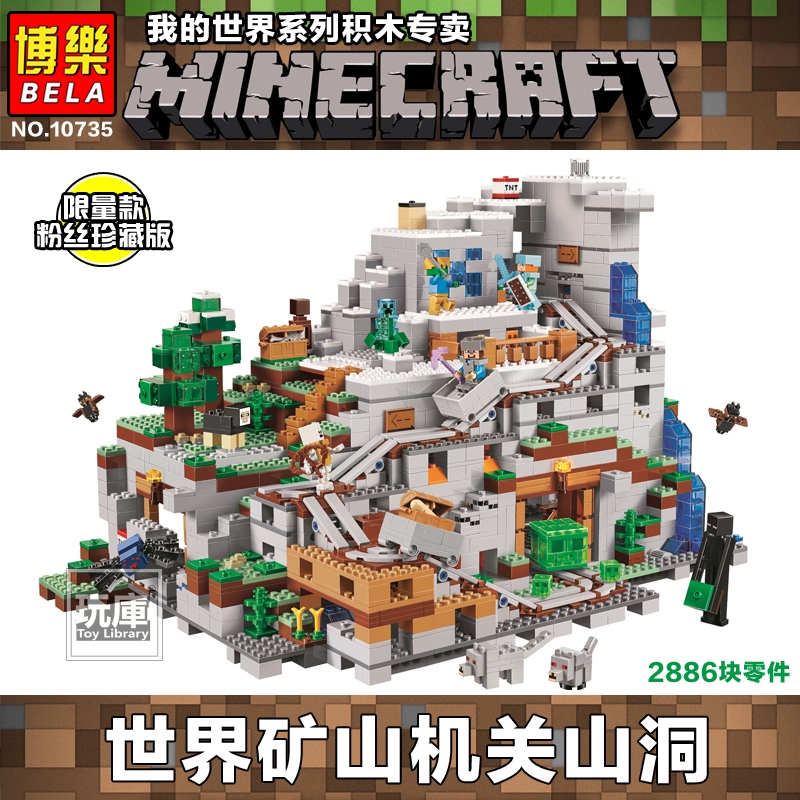 Minecraft ถ กท ส ด พร อมโปรโมช น ก ย 2020 Biggo เช คราคาง ายๆ - roblox build a boat for treasure สรางเรอเปนหนยกษ