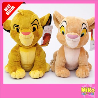 ตุ๊กตา The Lion King  Simba ซิมบ้า และ Nara นารา Set คู่ขนาด 8, 9,12 นิ้ว ของเล่น ของขวัญ ลิขสิทธิ์แท้