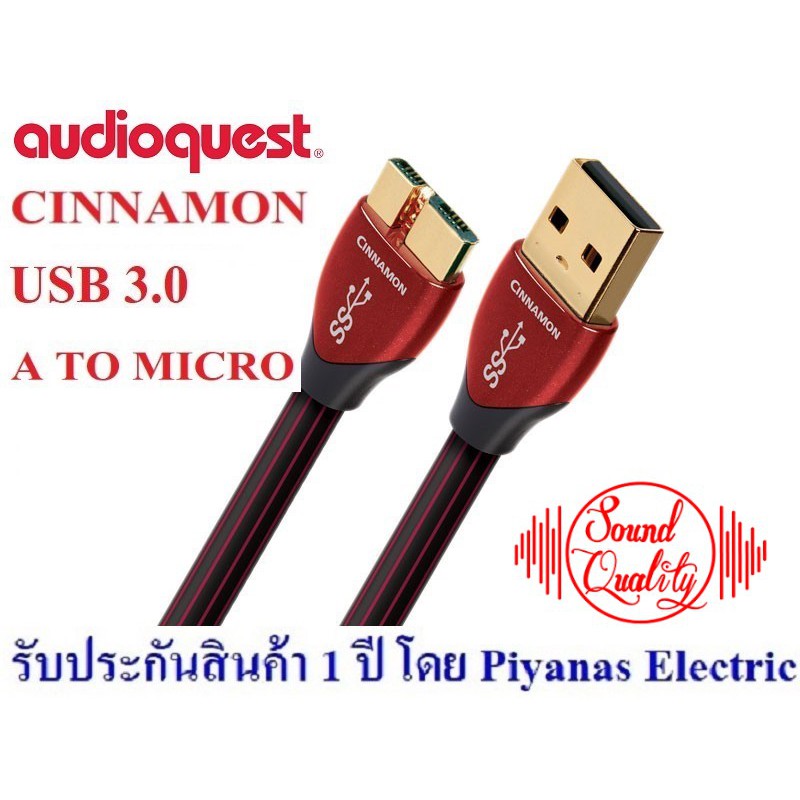 Audioquest Usb C To 3.5Mm At Jewel Jones Blog - View #3