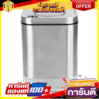 ขวดโหลแก้วเหลี่ยม ฝากด POP UP 0.9 ลิตร ขวดโหล GLASS CANISTER POP UP 0.9L