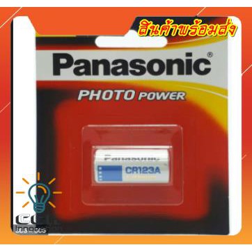 Panasonic CR123A สำหรับ กล้องถ่ายรูป ของแท้ Lithium Battery ชาร์จได้ 3V cr123a cr17345