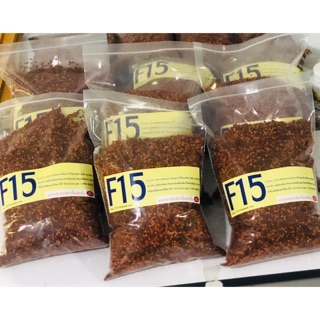 อาหารนกหัวจุก F15 (1 กิโลกรัม)