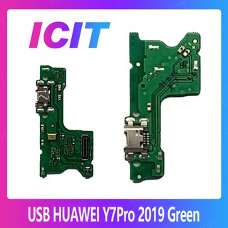 Huawei Y7Pro 2019/Y7 2019  อะไหล่สายแพรตูดชาร์จ แพรก้นชาร์จ Charging Connector Port Flex Cable（ได้1ชิ้นค่ะ) ICIT 2020