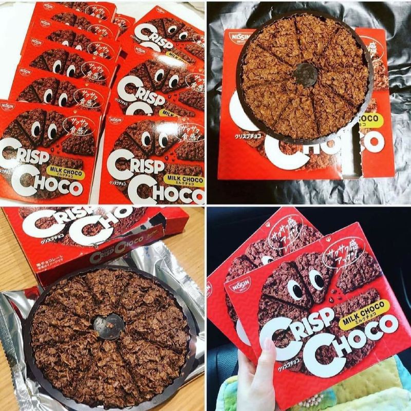 มาแล้วน้า Crisp choco คอนเฟลคเคลือบช็อคโกแลต🍫 44 กรัม