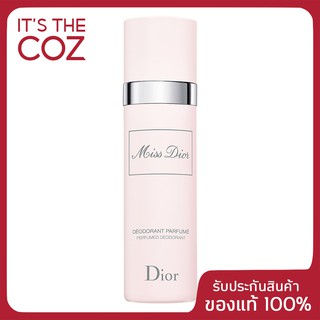 พร้อมส่ง สเปรย์ดับกลิ่นกาย Miss Dior Perfumed Deodorant Spray ขนาด 100 มล. เคาน์เตอร์ไทย ของแท้ 100%