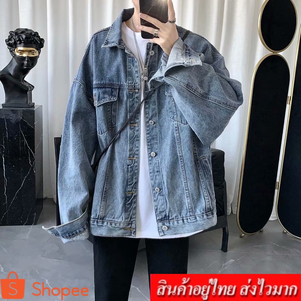 SHOES เสื้อเเจ็คเก็ตยีนส์ผู้ชาย รุ่น 604