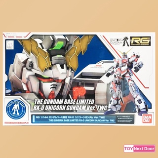 [Bandai Limited] RG 1/144 The Gundam Base Limited RX-0 Unicorn Gundam Ver.TWC