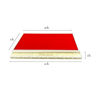 ฐานวางพระสีขาว ฐานรองวัตถุมงคล กำมะหยี่สีแดง ขนาด 10x6 นิ้ว ราคาส่ง [ไม้ขาว]