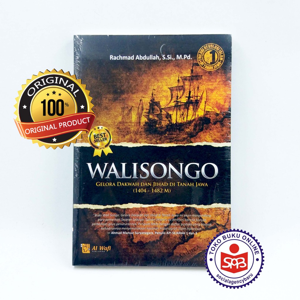 Walisongo Gelora Dawah และ Jihad ใน Java - Rachmad Abdlah