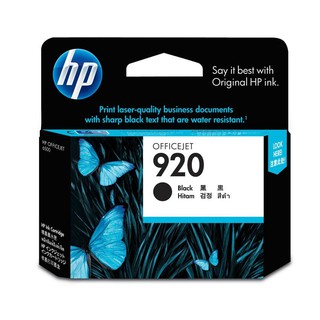 HP Ink Cartridge 920 - CD971AA Black