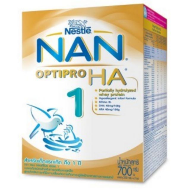 NAN OPTIPRO HA 1 700g.