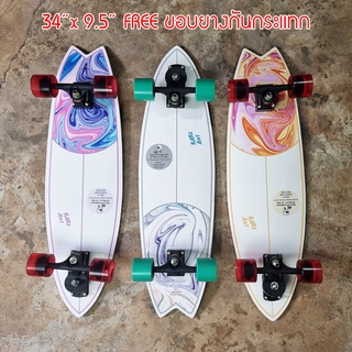 [0203] RareAnt Surfskate เซิร์ฟสเก็ต ขนาด 34 rareant ทรัค SM