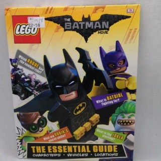 LEGO (R) BATMAN MOVIE The Essential Guide-109 A