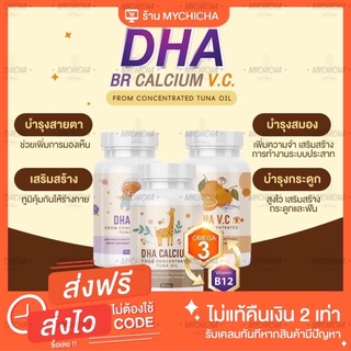 นาดีน Nadeen มี DHA Omega-3 สูตรกินข้าวเก่ง บำรุงสมอง เสริมภูมิ เสริมความจำ ลูกกินยาก สมาธิสั้น ติดจอ พูดไม่ฟัง