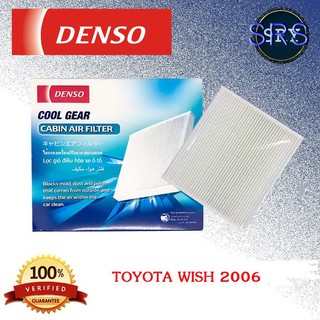DENSO กรองแอร์รถยนต์ Toyota Wish 2006 (รหัสสินค้า 145520 - 2520)