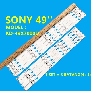 ใหม่ แบ็คไลท์ทีวี LED KD-49X7000D SONY 49 นิ้ว LAMPU TV KD-49X7000 8 ชิ้น ต่อชุด