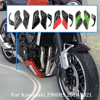 ฝาครอบป้องกันท่อไอเสียรถจักรยานยนต์ Z900 RS สําหรับ Kawasaki Z900RS 2018-2023