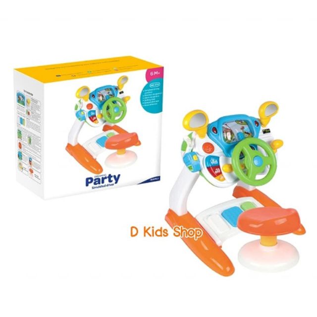SDKT1 พวงมาลัยหัดขับพร้อมเก้าอี้นั่ง อุปกรณ์ครบ Party Smart Diver จำลองการขับรถ มีเสียง มีไฟสมจริง
