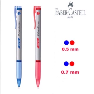 Faber Castell Grip ปากกาลูกลื่น X5 0.5 mm/X7 0.7 mm