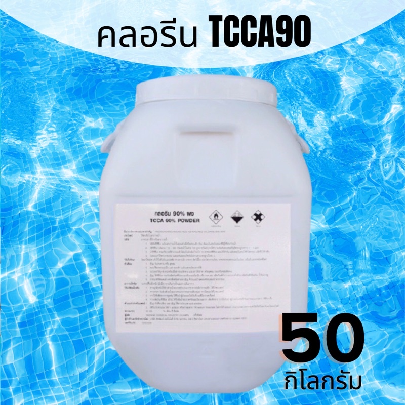 My Image 10