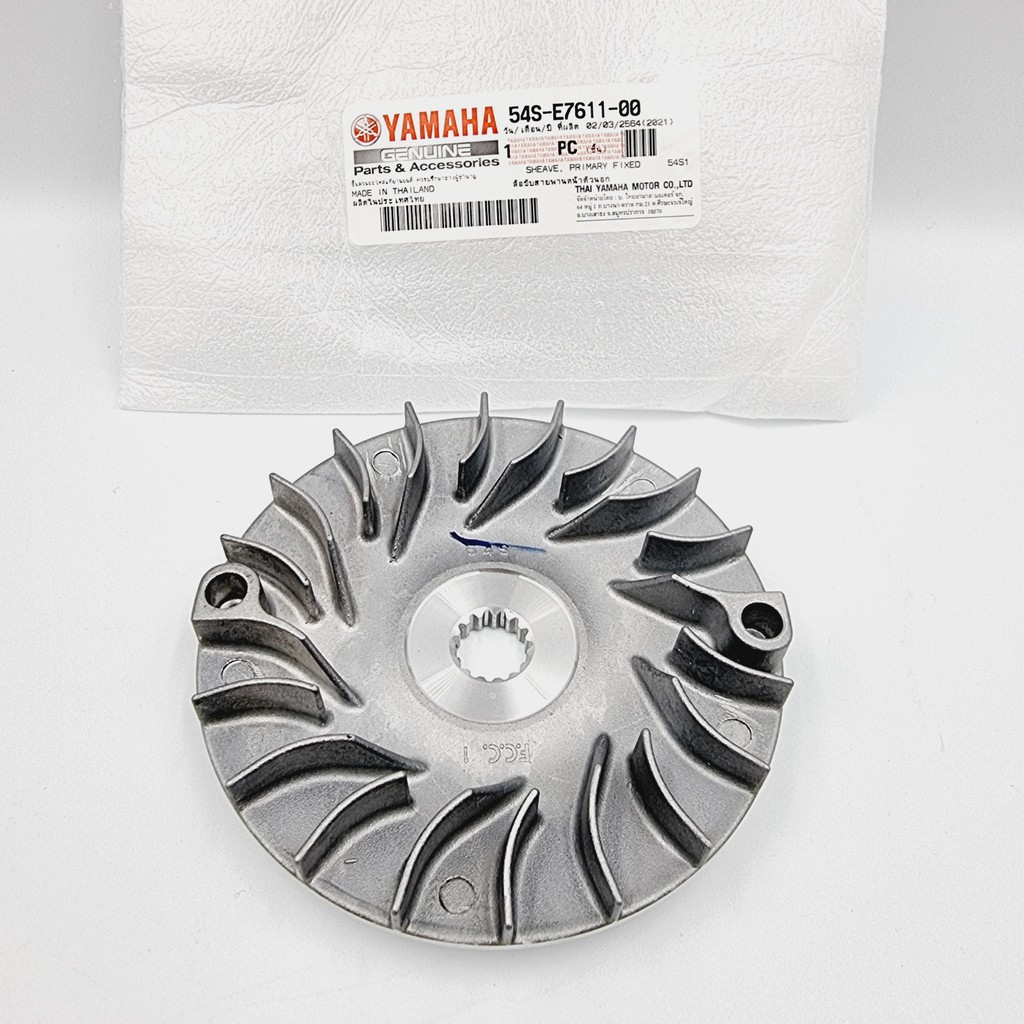 ล้อขับสายพานหน้า ชามหน้า ตัวนอก TTX ,FINO FI ,MIO-115I ชามใบพัด แท้ YAMAHA  69