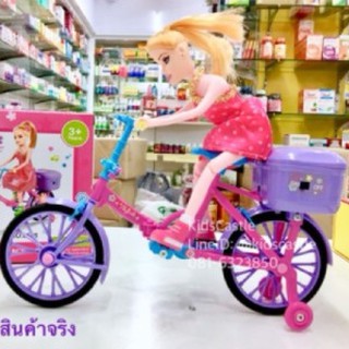 สาวน้อยปั่นจักรยาน ปั่นได้จริง มีเสียงเพลง babie gril bicycle music go