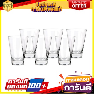 แก้วน้ำ OCEAN GLASS STUDIO LONG DRINK 435 มล. แพ็ก 6 ใบ แก้วน้ำ GLASS TUMBLER OCEAN GLASS STUDIO LONG DRINK 435ML PACK6