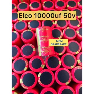 Elco ทับทิม 10000uf 50V