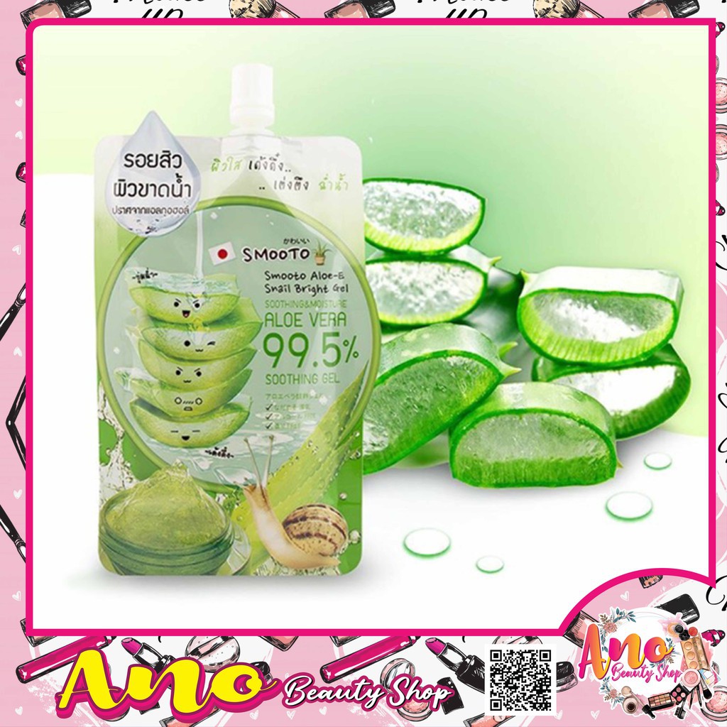 (4ซอง/กล่อง)สมูทโตะ อโล-อี สเนล ไบรท์ เจล Smooto Aloe-E Snail Bright ...