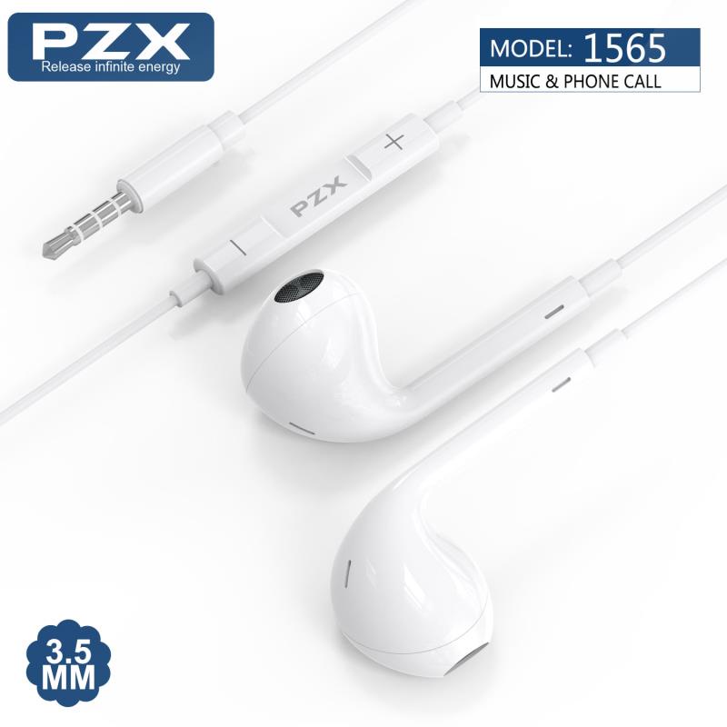 หูฟัง 3.5 มม. Earphones1565 มีไมค์ Signature sound Comfortable To Weare&Calls 3.5mm.