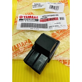 รีเลย์สตาร์ท N-Max ,Nmax ,Fino125i ,GT125 ,Mslaz ,M-Slaz อย่างดีPichit(YAMAHA) รีเลย์สตาร์ทมือ รีเลย์สตาร์ทnmax