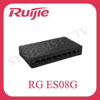 RUIJIE 8-PORT PLASTIC SWITCHES รุ่น RG-ES08G