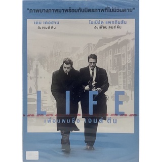 Life (2015, DVD)/เพื่อนผมชื่อเจมส์ ดีน (ดีวีดี)