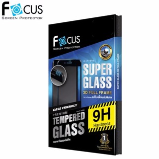 ฟิล์มกระจกนิรภัย Focus Super Glass 3D (Case Friendly)