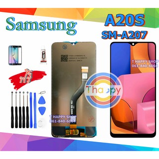 LCD Display​ หน้าจอ​ Samsung A20s SM-A207 จอ+ทัช A20S พร้อมเครื่องมือ กาว จอ A20S LCD A20S จอ A207 LCD A207 SM-A207