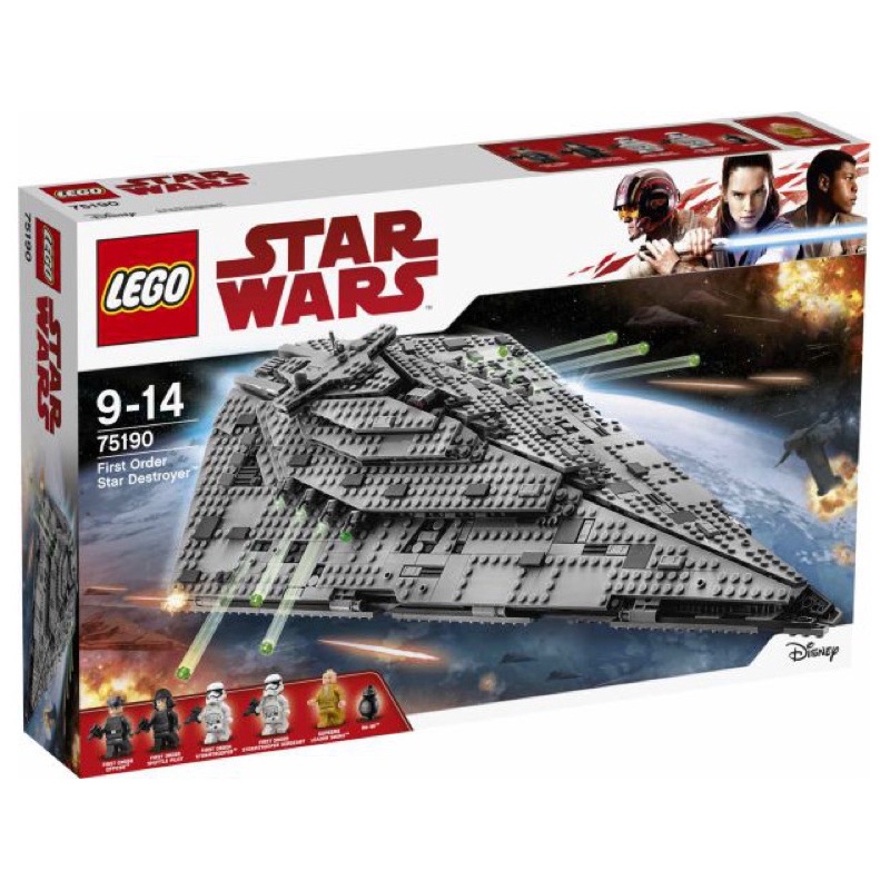 Lego 75190 First Order Star Destroyer