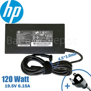 HP Adapter ของแท้ 19.5V/6.15A 120W หัวขนาด 4.5*3.0mm สายชาร์จ อะแดปเตอร์