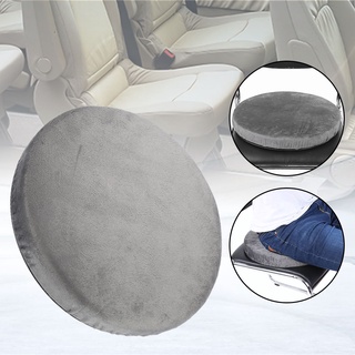 Seat Cushion เบาะรองนั่ง เบาะรองนั่งเก้าอี้แบบหมุนได้กันลื่นสําหรับบ้านออฟฟิศรถยนต์