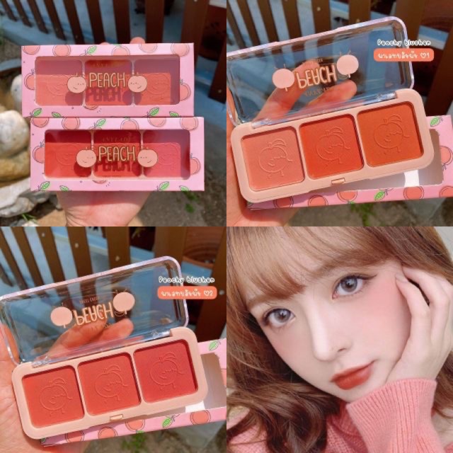 บลัชออน ANYLADY Peach Sweet Cheek 3 ช่อง 3 เฉดสี