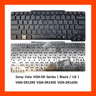 Keyboard Sony Vaio VGN-SR Series Black TH