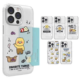 🇰🇷【 Korean Phone Case 】 Kakao Friends Chunshik Cartoon Graphic Translucent Slim Card Case Made in Korea Compatible for iPhone Samsung Galaxy