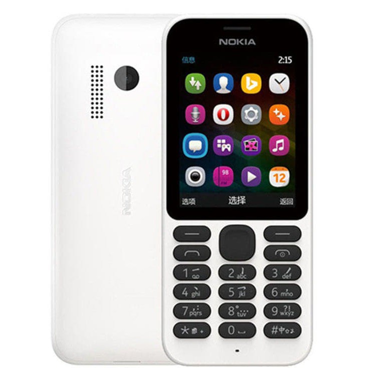 โทรศัพท์มือถือ โนเกียปุ่มกด NOKIA PHONE 215 (สีขาว) จอ 2.4นิ้ว 3G/4G ลำโพงเสียงดัง รองรับทุกเครือข่าย 2021ภาษาไทย-อังกฤษ